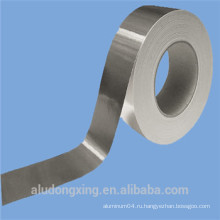 Alibaba экспорт из Китая Алюминиевая фольга сплава для трубки 8011